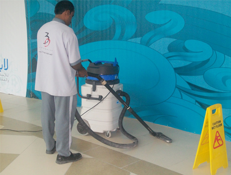 Floor Maintaining Service